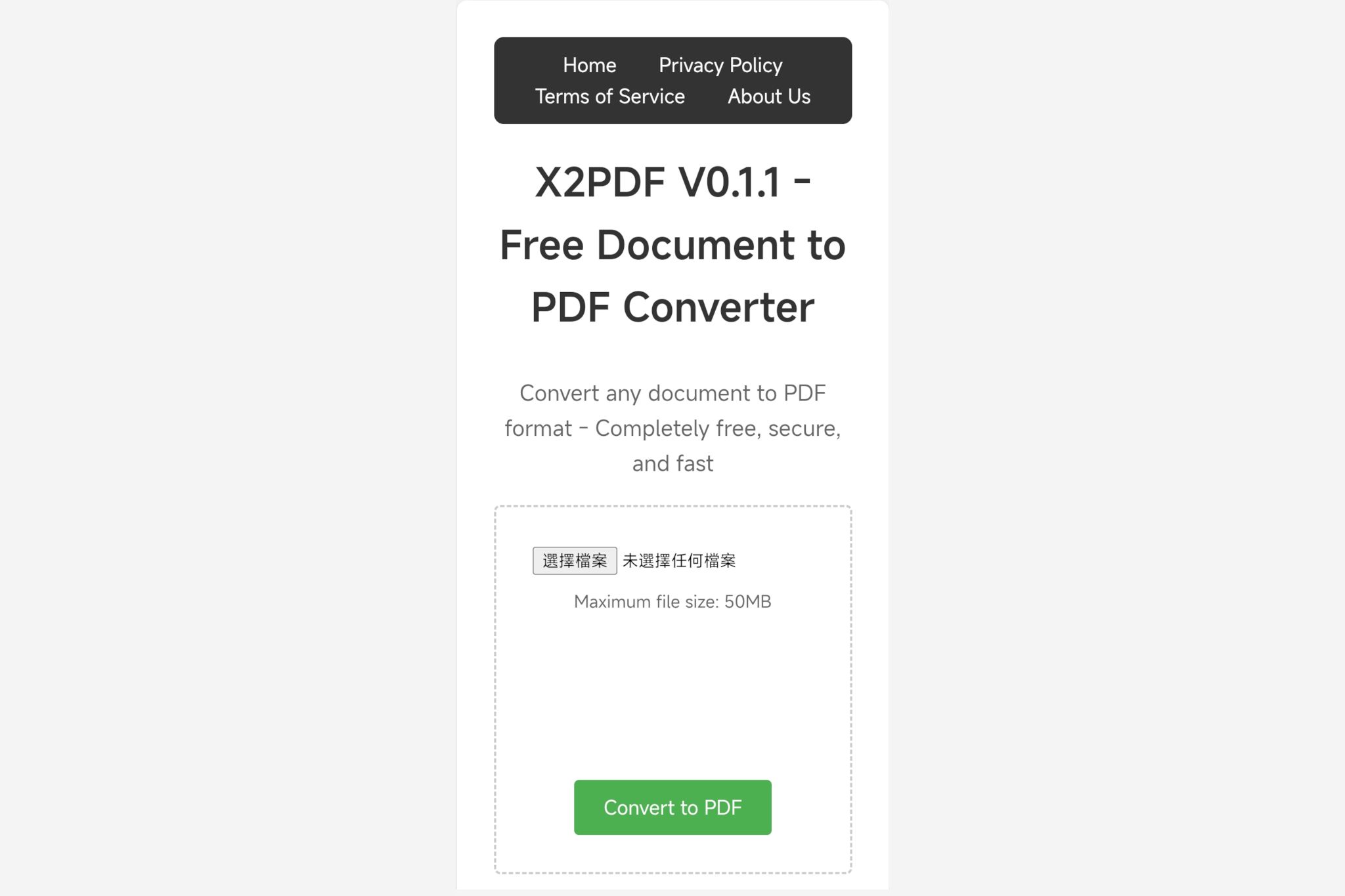 X2PDF Interface